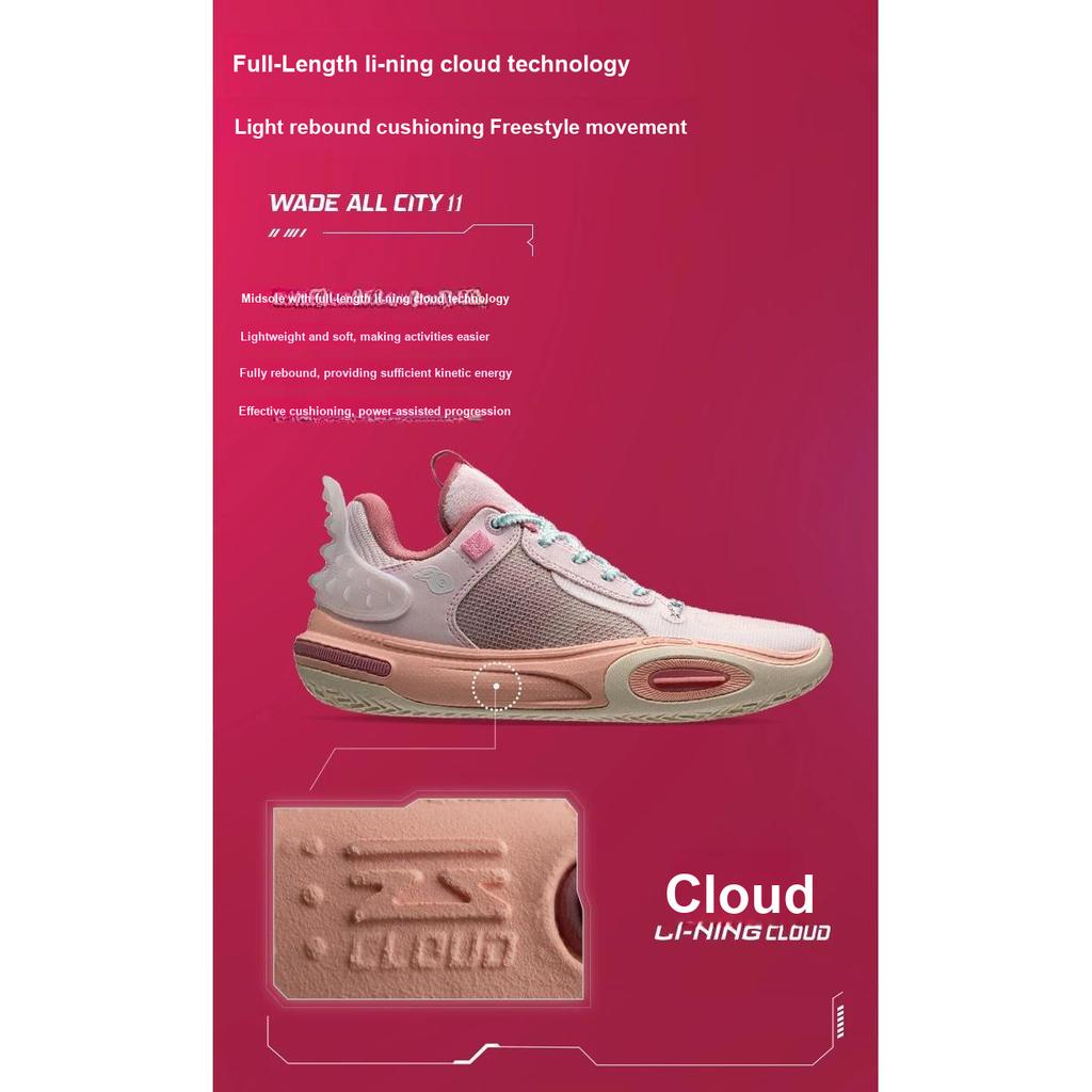 Баскетбольные кроссовки Li Ning All City 11 Youth Version Durable Breathable Low Top Детские кроссовки Rose-Pink ABPT005-5