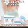 Underarm Whitening Cream Moisturizes the Skin, Refreshes and Smoothes the Body, Takes Care of the Neck, Back, Legs and Elbows, and Removes Color Spots