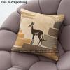 African Savanna Animal Print Pillow Covers Pattern Cushion Cover Suitable for Sofa Bedroom Car Pillow Cover