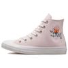 Женские кеды Chuck Taylor All Star High 'Вышитые кристаллы'