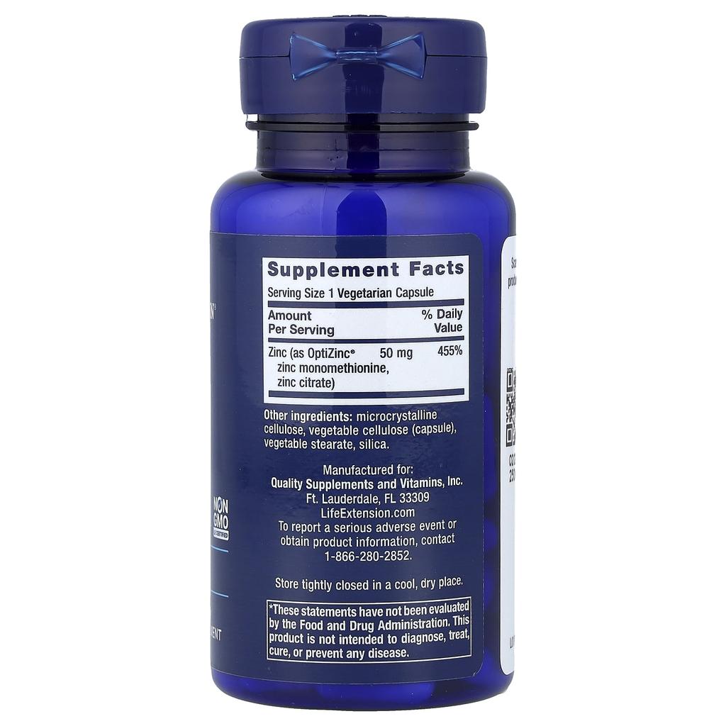 Капсулы цинка, Высокая дозировка, 50 мг, 90 вегетарианских капсул