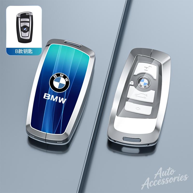 VYGI3 Newly Car Key Case Fashion Protective Shell Accessories For BMW F20 F30 G20 F31 F34 F10 G30 F11 X3 F25 X4 I3 M3 M4 1 3 5 Series