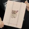 For iPad 10.2 2021/2020/2019  Gen9/8/7 Cute Cats and Dogs Air4/5 10.9 Air 3 10.5 Air2/1 2017/2018 Gen5/6 9.7 Flip Stand Silicone Protective Case Cover