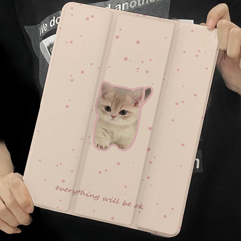 For iPad 10.2 2021/2020/2019 Gen9/8/7 Cute Cats and Dogs Air4/5 10.9 Air 3 10.5 Air2/1 2017/2018 Gen5/6 9.7 Flip Stand Silicone Protective Case Cover