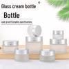 Frosted Glass Bottle for Eye, Face Cream & Mask (5g-100g)