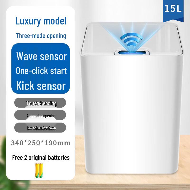 SMVP Automatic Sensor Trash Can CN plug (adapter included)