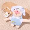 1 set Baby Bottle Cotton Doll's Clothes Set Cartoon 10cm Doll Clothes  Doll Accessories