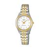 Женские аналоговые часы CASIO LTP-1129G-7ARDF