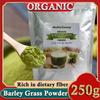 250g Organic Barley Grass Powder Gluten Free Non-GMO Superfood Vegan Rich Fibers