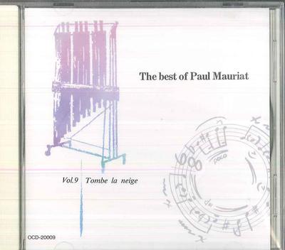 CD ПОЛЬ МОРИА - Лучшее Поля Мориа Том 9 OCD20009 PHILIPS 1994 Япония Нью-эйдж и Легкая музыка Б/У