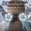 Регулируемый вентилятор для автомобильного сиденья, 5 лопастей, прочный портативный вентилятор для автомобильного сиденья
