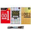 Okamoto 001 002 Standard 003 Real Fit Condom с 1 лосьоном Набор противозачаточных презервативов Okamoto (3 куска) (12 шт.) (10 кусочков)