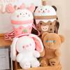 Cute Milk Tea Cat Milk Tea Bear Doll Plush Toy Children's Doll Backpack Girl Removable Shoulder Bag Gift