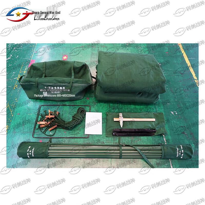 Палатка и аксессуары LieJian ZhanShen 81 Squad