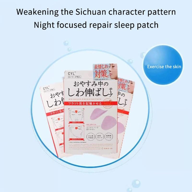 12/24/27 шт. Тонкие наклейки для лица, Лицевые линии, Морщины, Дряблость кожи, Подтягивающая лента, Морщины на лбу, Мимические морщины, Пластыри против морщин