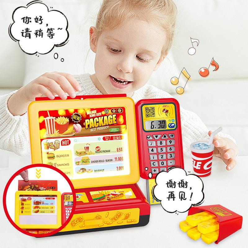 Пятизвездочный костюм-симуляция класса люкс, кассовый аппарат в магазине у дома, детские игрушки, игровой домик для мальчиков и девочек, кассовый аппарат-симуляция