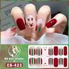 [New Arrival] CS Series 14-Finger Christmas Style Nail Stickers, Cute Fun Multi-Color Optional Whitening Temperament