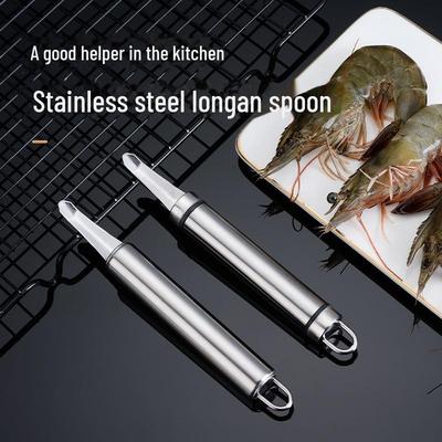 Нож для чистки и отделения внутренностей креветок из нержавеющей стали: Очищает лонган от скорлупы, удаляет прожилки, вскрывает мякоть и извлекает сердцевину.