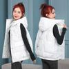Winter New Hooded Versatile Thickened Loose Covering Coat Women's Trendy Mid Length Down Cotton Vest