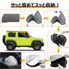 BLUESEATEC Suzuki Jimny JB04 Серия Затемняющая сетка-шторка JB64 JB74 Магнитный солнцезащитный козырек для боковых стекол Использование сбоку Июль 2018 - настоящее время Сиденье Пассажирское сиденье Солнцезащитный козырек 2 штуки