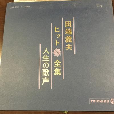 LP Пластинка YOSHIO TABATA - Hit zenshu jinsei no utagoe NL21612 TEICHIKU RECORD Япония Японская Поп/Рок Б/У