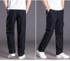 Men's Winter Fleece-Lined Cargo Pants - Warm, Casual, Elastic Waist, Plus Size, Trendy Style