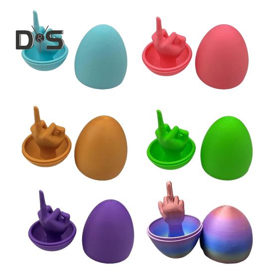 Пасхальное яйцо, розыгрыш со средним пальцем, подарок для взрослых, забавный 3D-печатный грубый розыгрыш с яйцом, веселый сюрприз, наполнитель пасхальной корзины