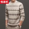 Hengyuanxiang Men's 100% Wool Jacquard Round Neck Thickened Sweater