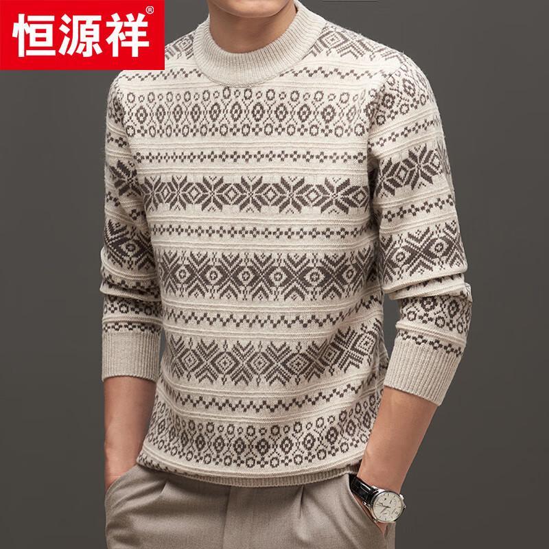 Hengyuanxiang Men's 100% Wool Jacquard Round Neck Thickened Sweater