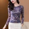 Mesh Floral Elastic Long-sleeved T-shirt Autumn Top Women's Slim-fit Printed Thin Bottoming Shirt