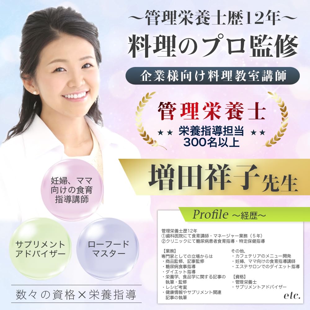 Pop Frog Pepper Mill Manual Sesame Mill Peppa Mill Sesame Grinder Black Pepper Mill Spice Mill Coarseness Adjustment Salt Mill Pepper Rock Salt Salt