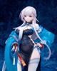 Azur Lane Belfast Saiun No Rose Completed Figure Ver. 1/7