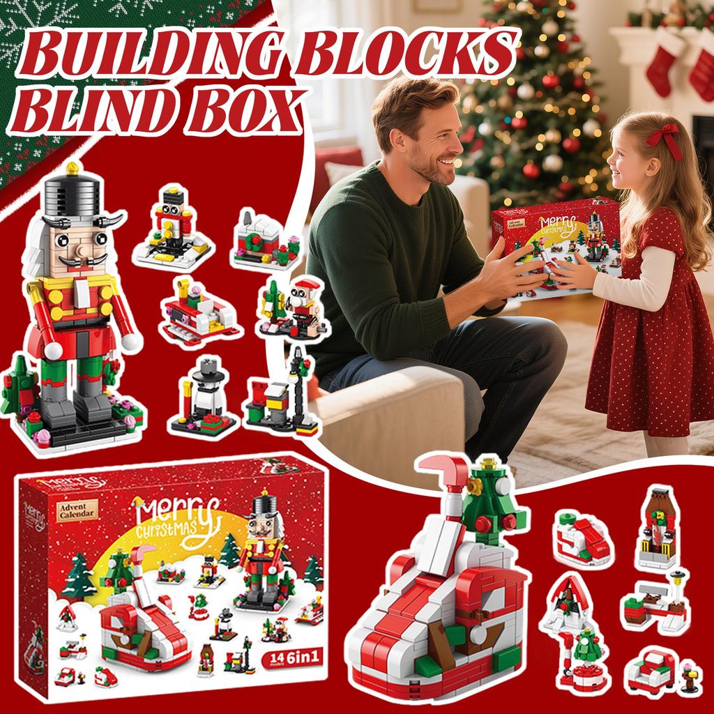 Compatible With Christmas Tree Music Boxes, Children's Building Block Toys, Christmas Arrival Calendar Building Block Diy Set Gifts.