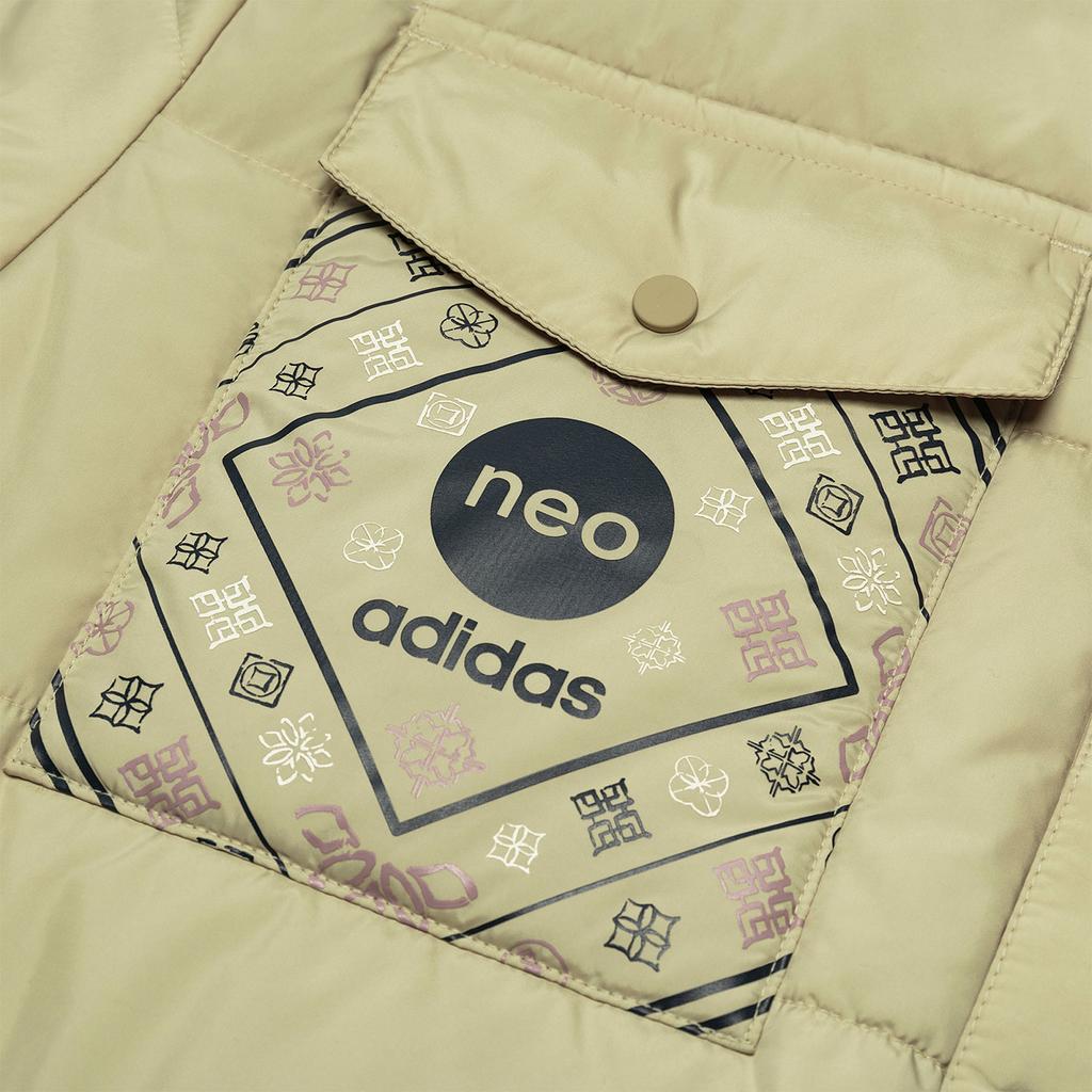 Adidas Neo Cny Tiger Year, ограниченная серия, теплая хлопковая куртка с передним карманом, мужская верхняя одежда, коричнево-зеленый HM9889
