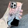 Hunter X Hunter Qi Yu iPhone 15 Pro Mobile Phone Case In Aurora White for Apple 14/13/12/11Xs Max.