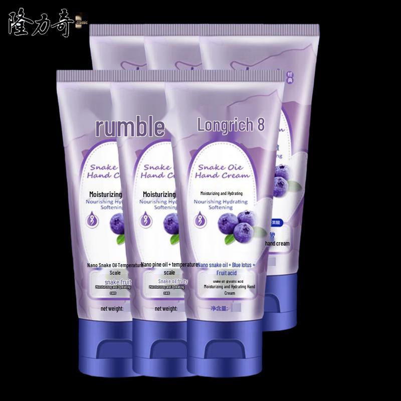 Longrich Moisturizing Hand Cream