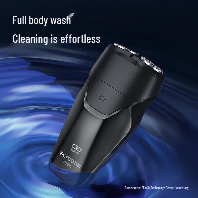 FLYCO FS887 Smart Dual-Head Electric Shaver