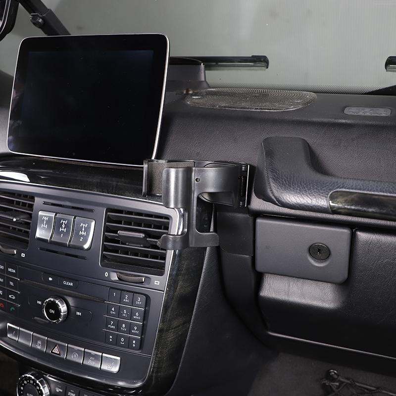 Для Mercedes Benz G Class W463 2007-18 автомобильный центральный контрольный многофункциональный держатель для мобильного телефона подстаканник для напитков автомобиль