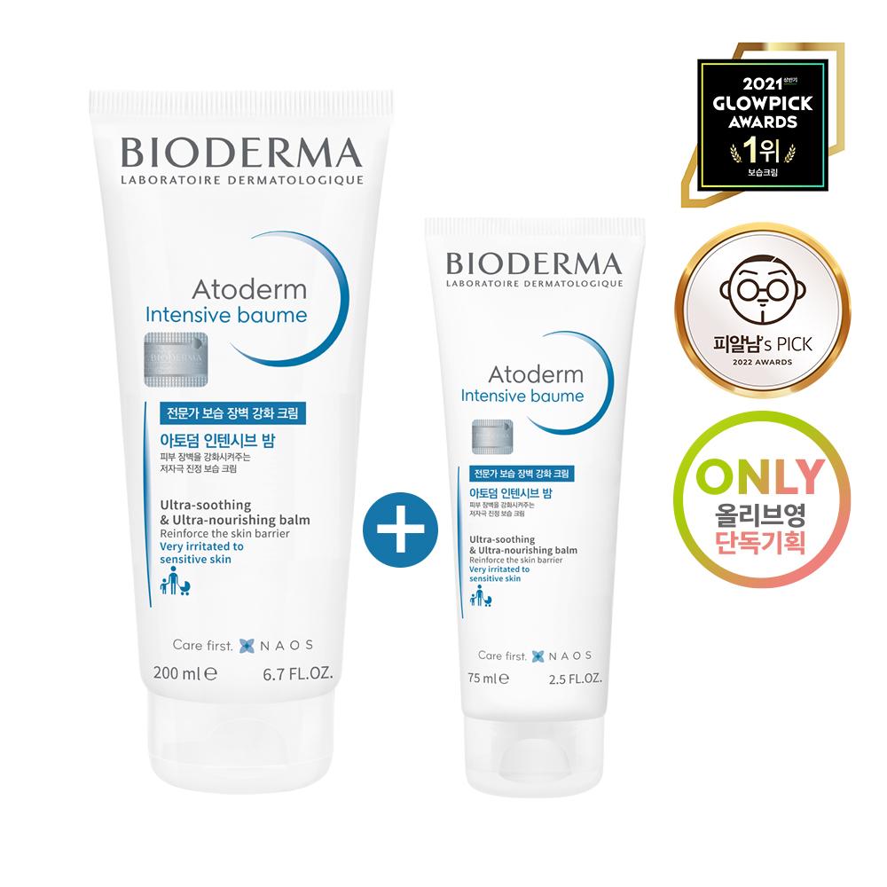 Bioderma Atoderm Intensive Бальзам 200мл Специальное предложение (+ 75мл)