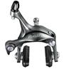 Тормоз SHIMANO Tiagra 4700 суппорт RR