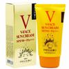 Privia EGCPUCVB Солнцезащитный крем V-Face 60 мл SPF50+ PA+++