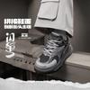 Li-Ning Flash Star 2 'Grey Black' Men's AGLT171-4