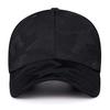GUN FREAK Men's Camouflage Cap, Military, Airsoft, Tactical, Baseball, Camouflage (Black)