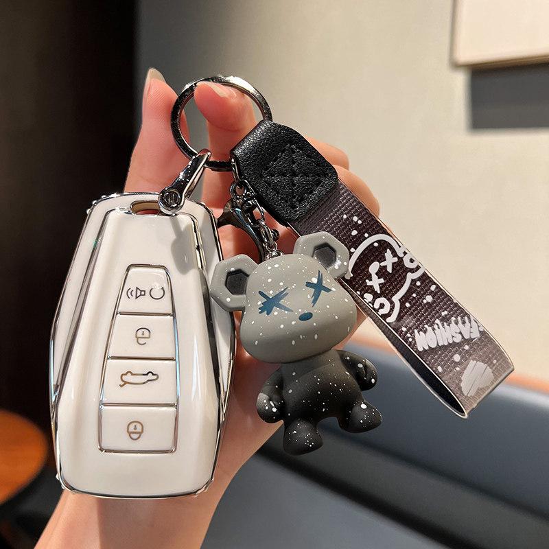 Совместимый чехол для ключа автомобиля Geely для Emgrand GS, S1, Boyue, X3, Vision X6, King Kong X1, Borui
