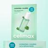 [Cellimax] The Real Cica Calming Serum Mask 10 Sheets