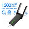 Bepul Drayver 1300Mbps USB 3.0 Wifi Adapter WiFi 5 AC1300 Wi-Fi Dongle Qabul qilgich 2.4G 5G Ikki Diapazonli Simsiz Tarmoq Kartasi RTL8812 Antennali Kompyuter Noutbuk uchun