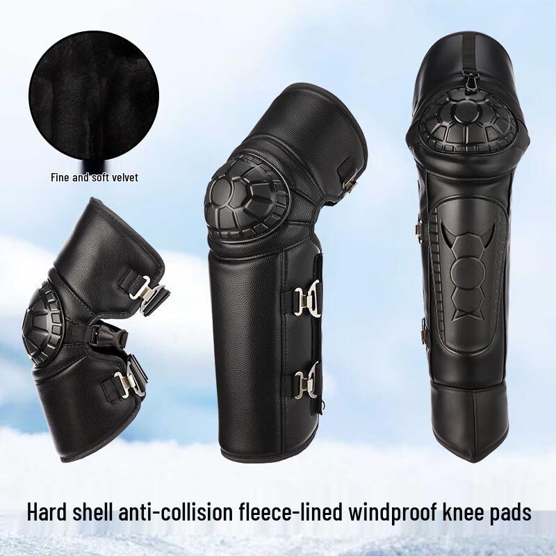Xin Jingzhou Winter Motorcycle Riding Warm Protective Knee Pads