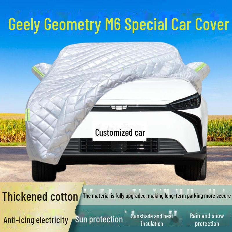 Чехол для автомобиля Geely Geometry M6 Anti Hail: Утолщенный солнцезащитный козырек, защита от дождя, снега, теплоизоляция.