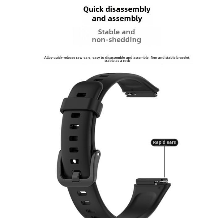 В наличии: Сменный ремешок для браслета Huawei Band 7