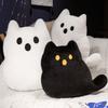 Cartoon Simulation Halloween Cloud Ghost Pillow Plush Toy Doll Little Devil Doll Children Gift